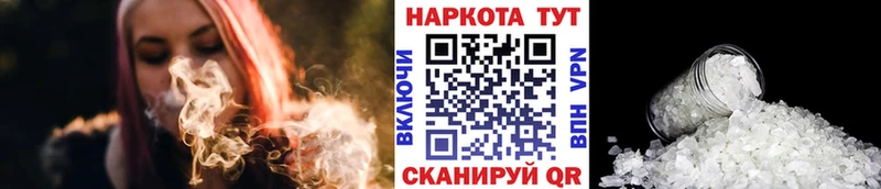 Купить закладку ГАШИШ COCAIN Меф Малая Вишера