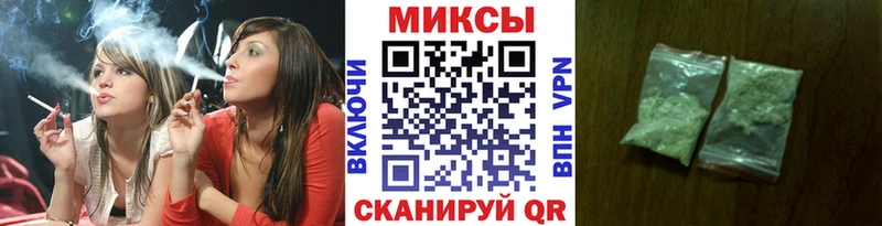 Бутират BDO  Купить закладки  Малая Вишера 