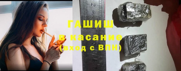 кокаин премиум Богданович