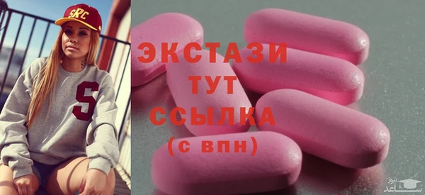 кокаин премиум Богданович