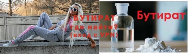 твердый Богородицк