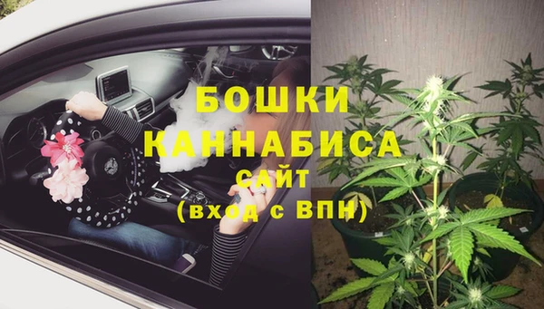кокаин премиум Богданович