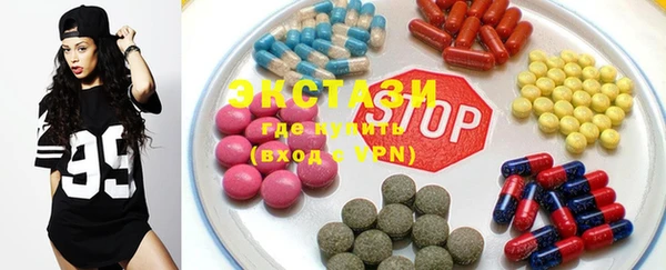 твердый Богородицк