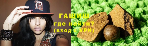 мефедрон Богородск