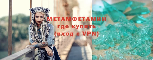 твердый Богородицк
