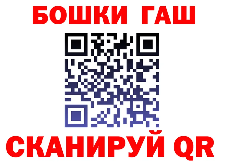 Наркота это клад Малая Вишера