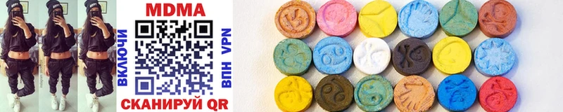Купить  Малая Вишера  MDMA VHQ 